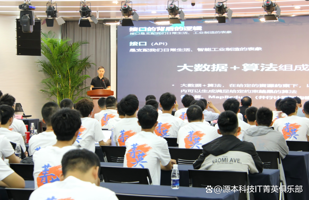 大学生暑期攻略：掌握大数据、云原生与人工智能，引领未来竞争